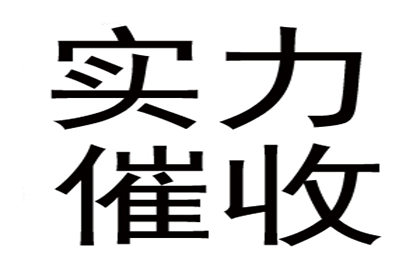 信用卡欠款逾期会面临牢狱之灾吗？